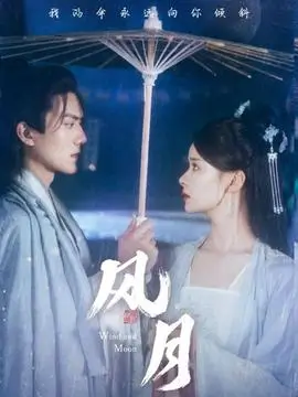科幻题材格位的电视动画资料卡